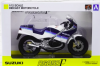 Aoshima 10676 Suzuki RG250 Gamma - Blue/White 1/12